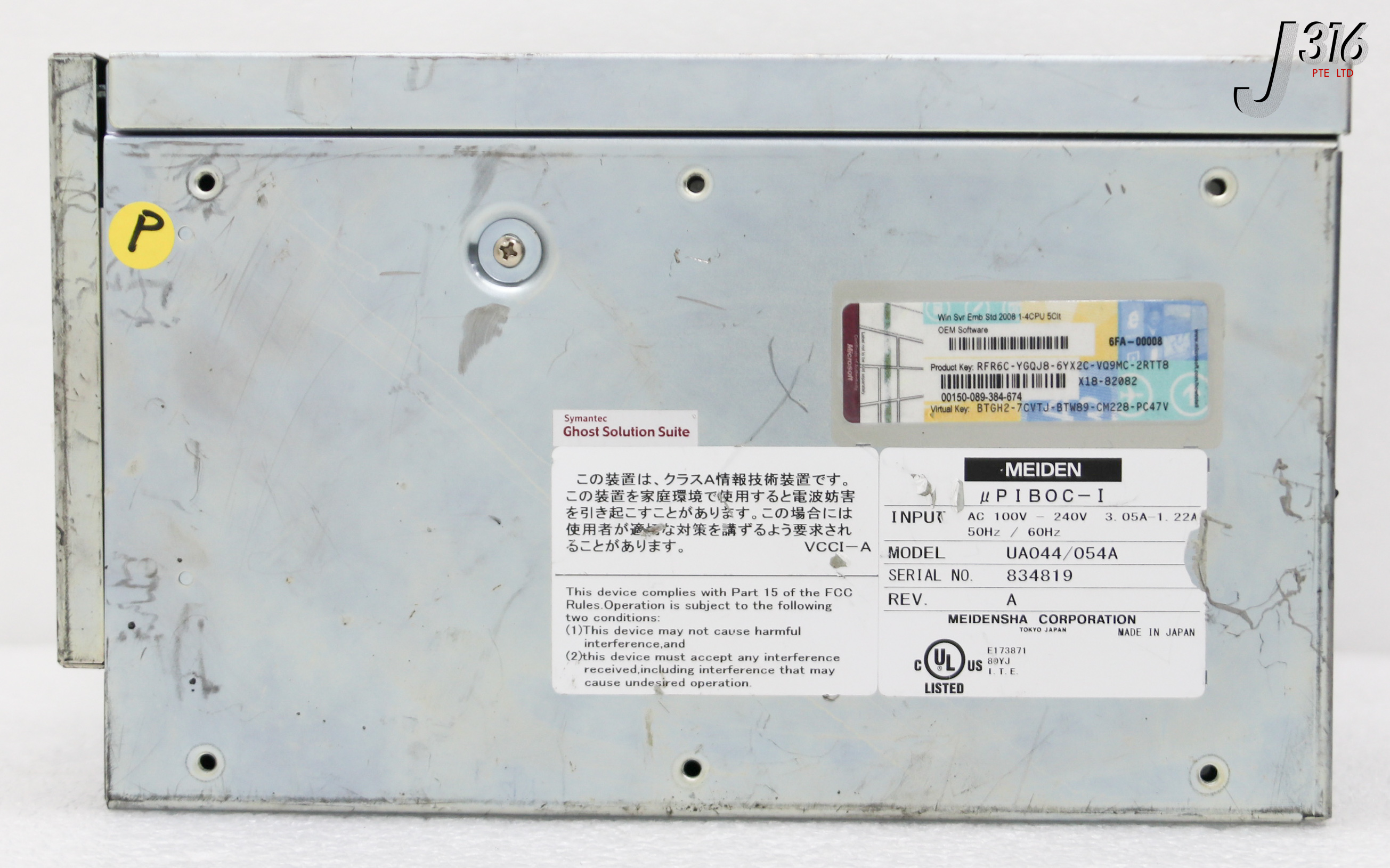 36928 MEIDENSHA IND CTLR, µPIBOC-I, 1000 SERIES W/ UR033/015A
